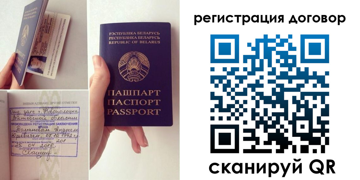 форма 3 в Каргате